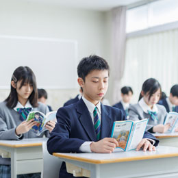 朝読書260-260