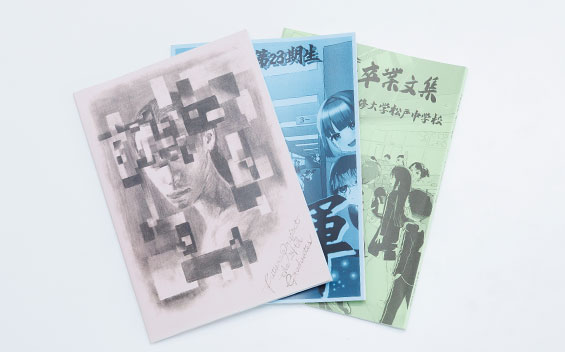 文集565-352