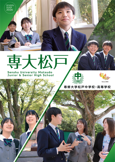 367-516中学