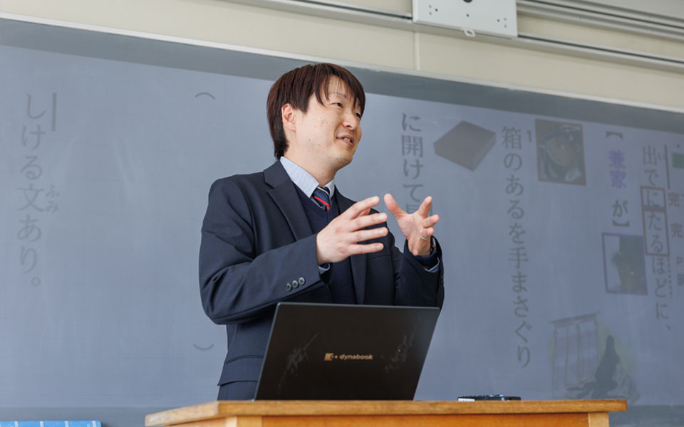 国語960-600