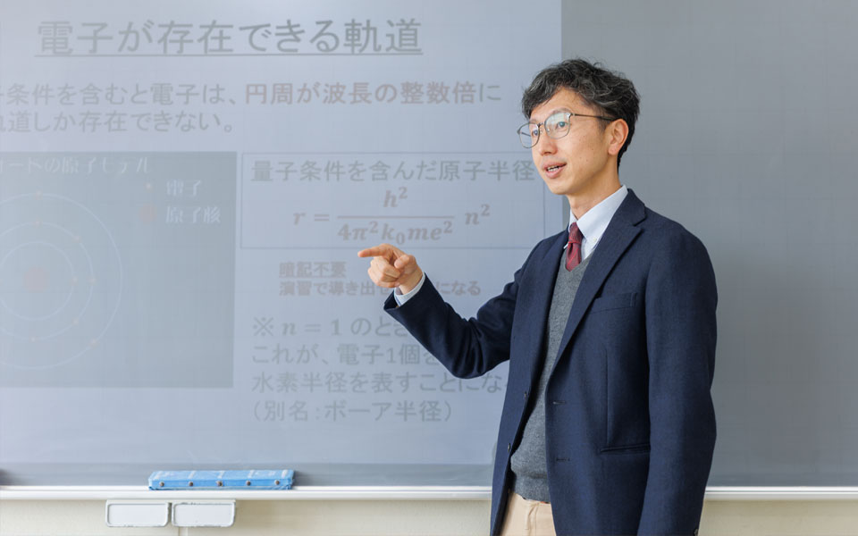 理科960-600