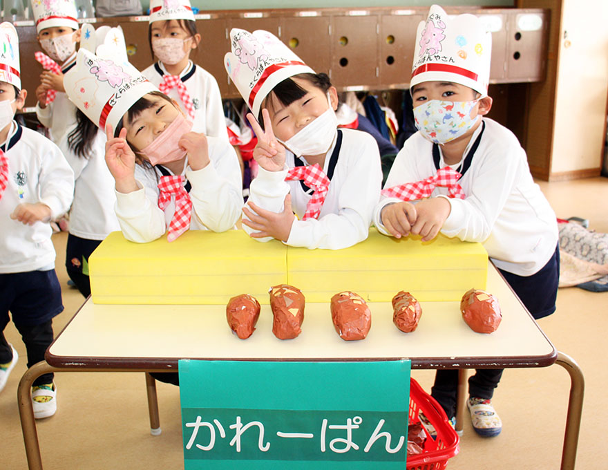 ごっこ遊び