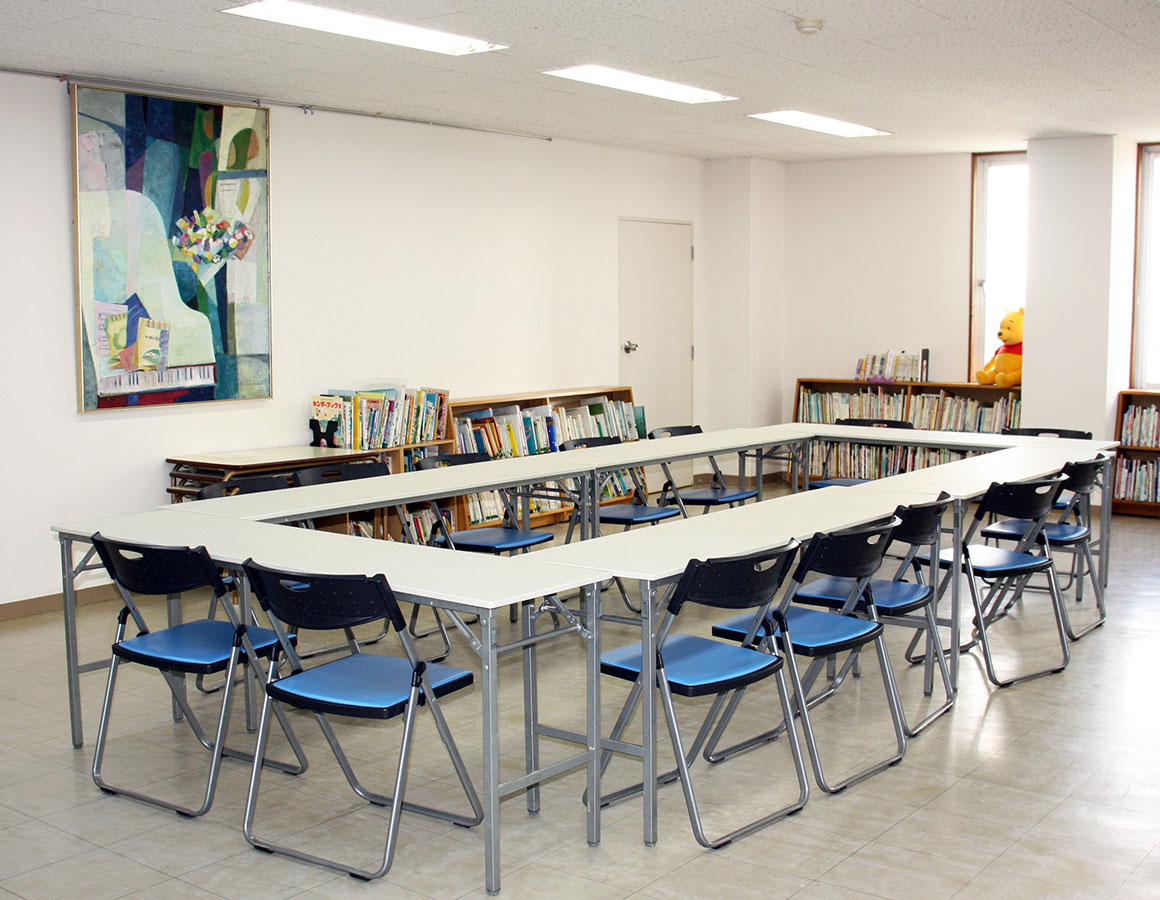 会議室