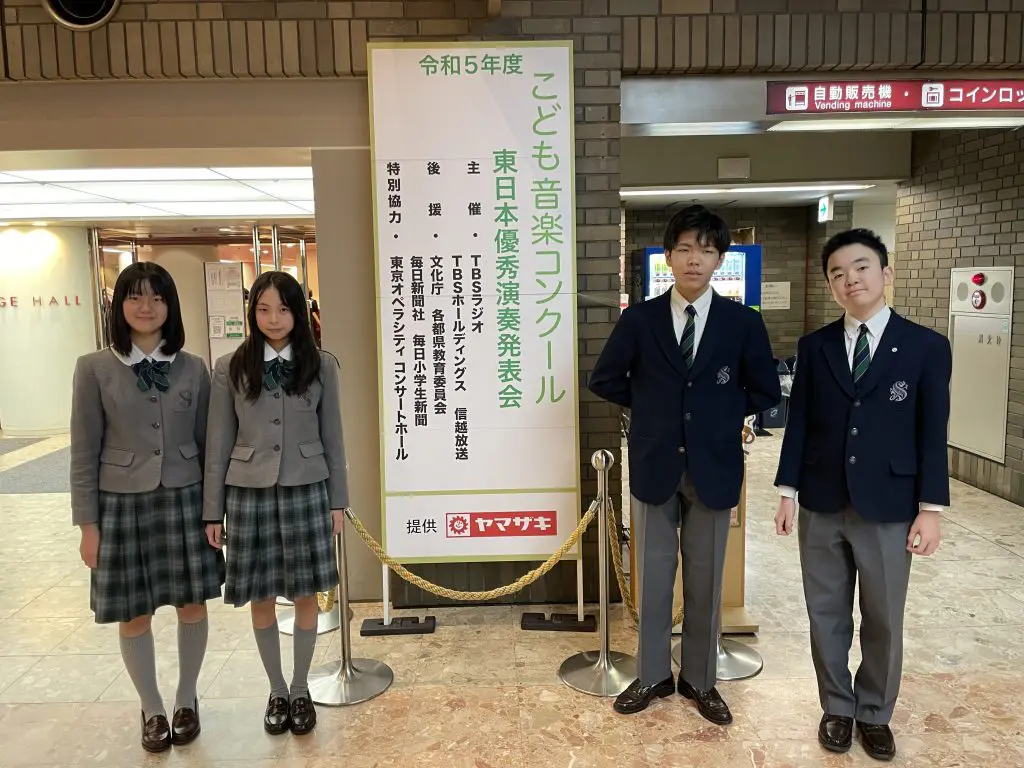 合唱部 大会結果報告 | 専修大学松戸中学校・高等学校