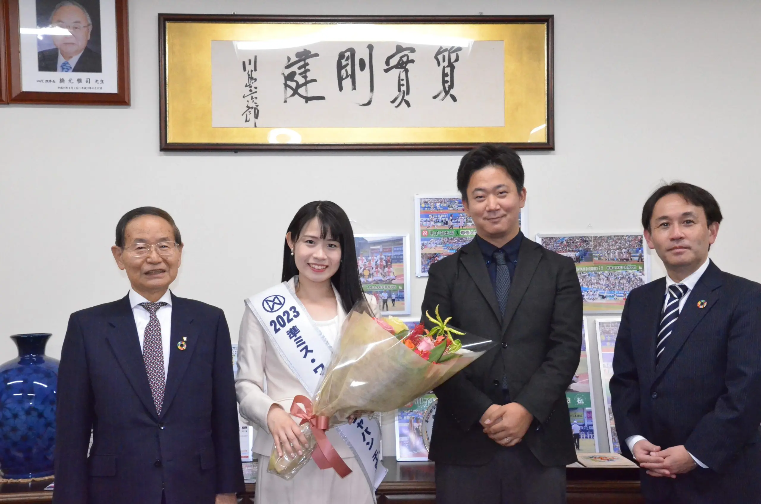 準ミス・ワールド・ジャパン2023千葉代表の酒井綾香さんが表敬訪問_01