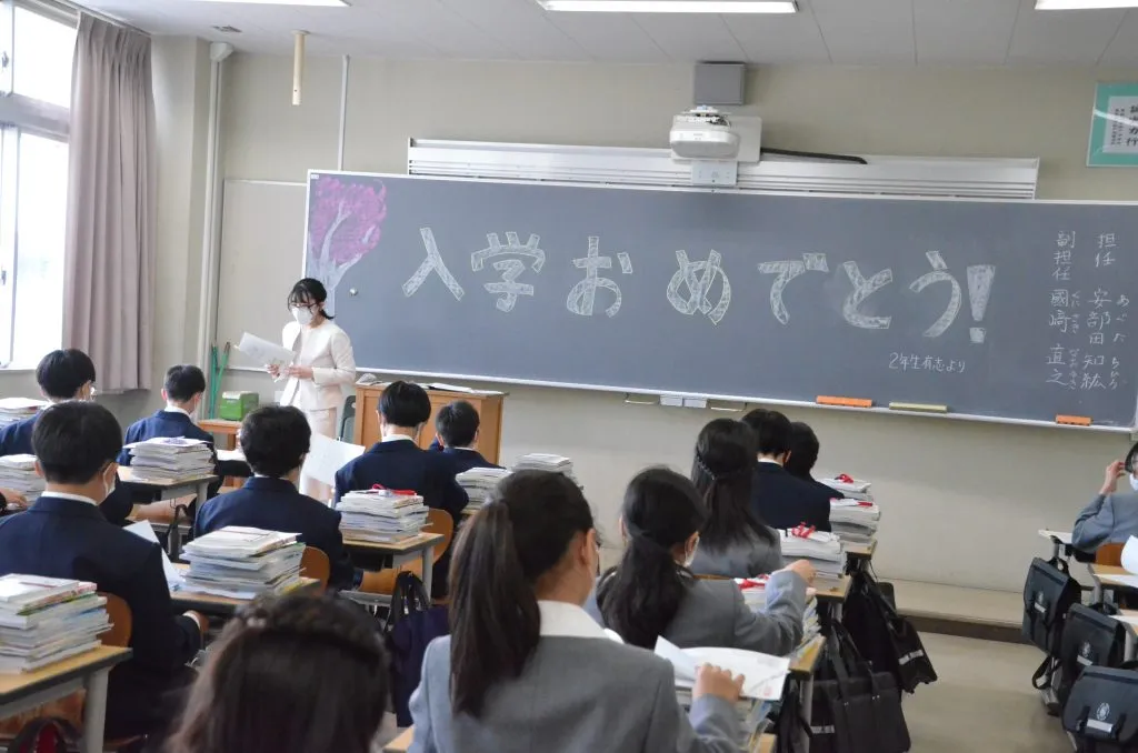 中学校　第２４回入学式10