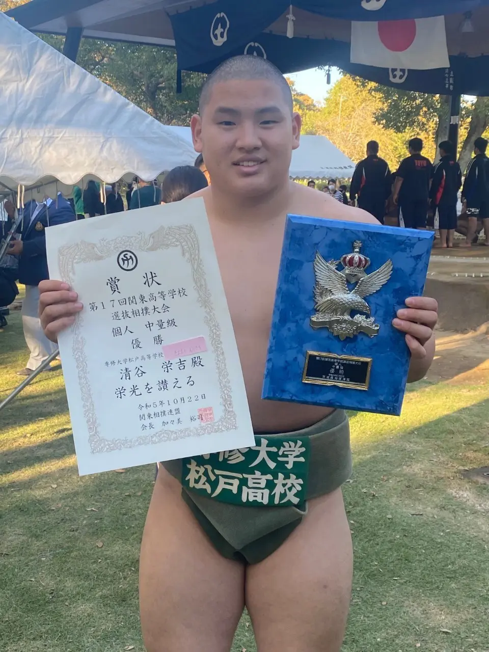 相撲部　大会結果報告_02