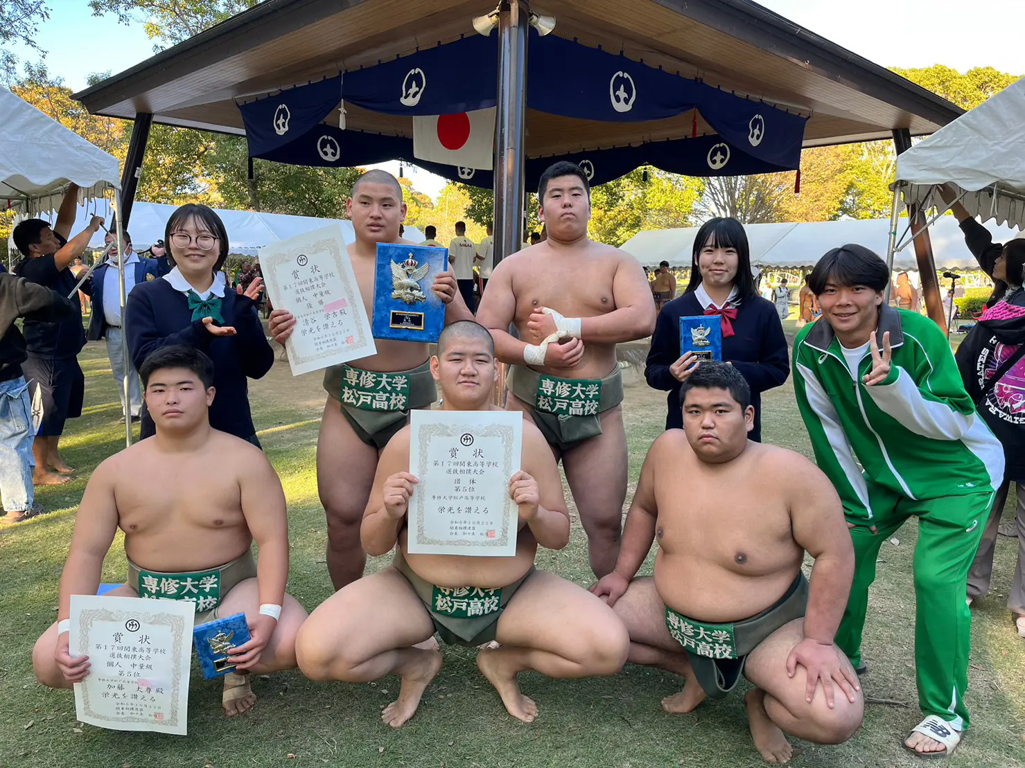 相撲部　大会結果報告_01