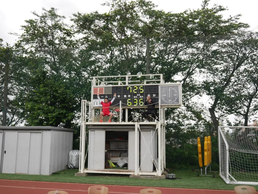 体育大会33