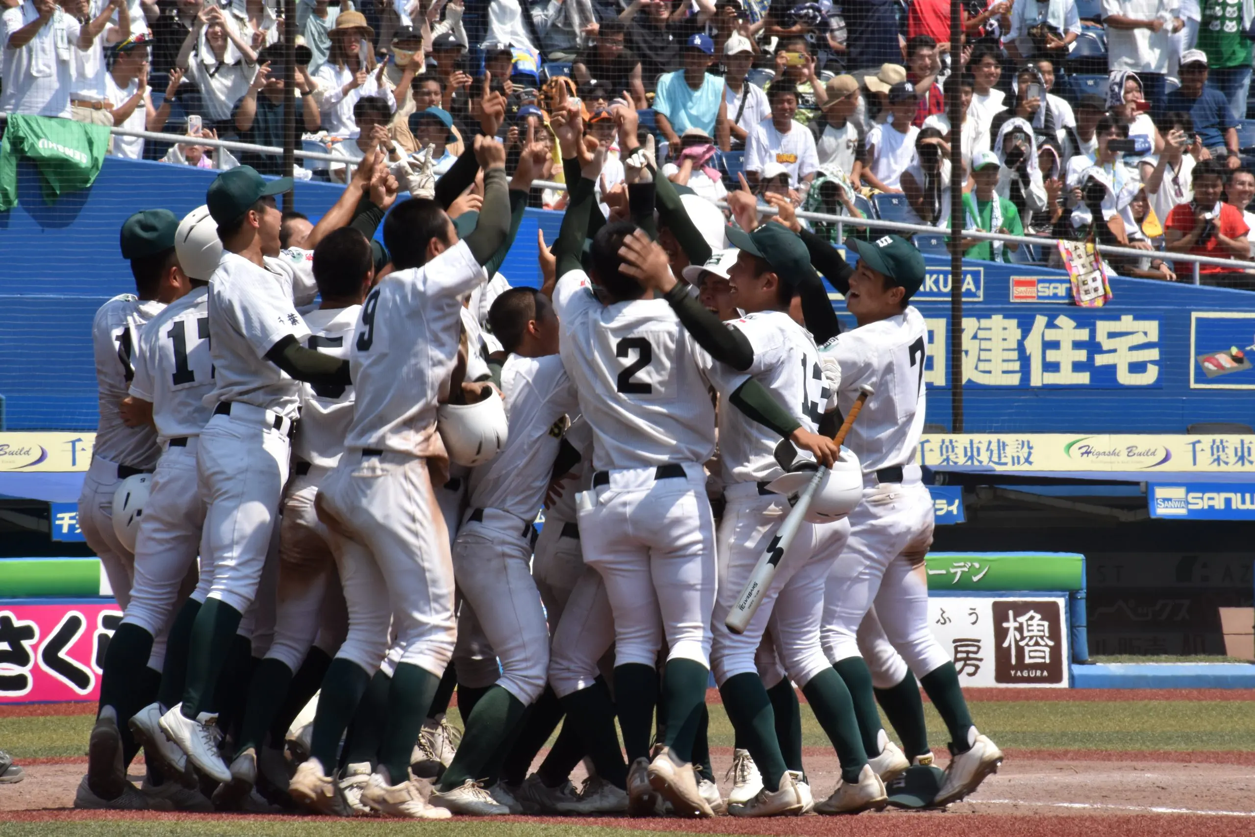 野球部　大会結果報告（決勝）_02