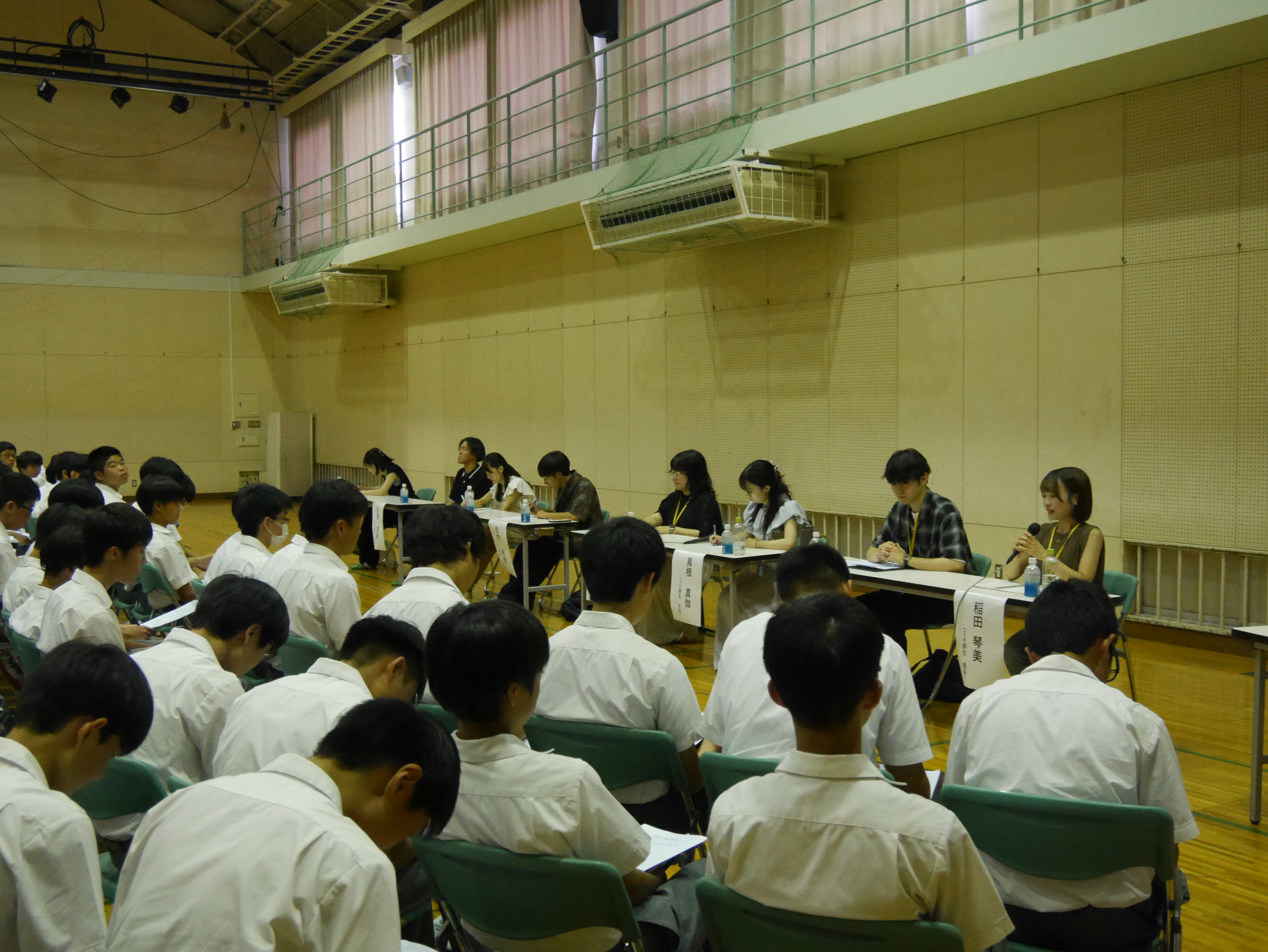 写真1