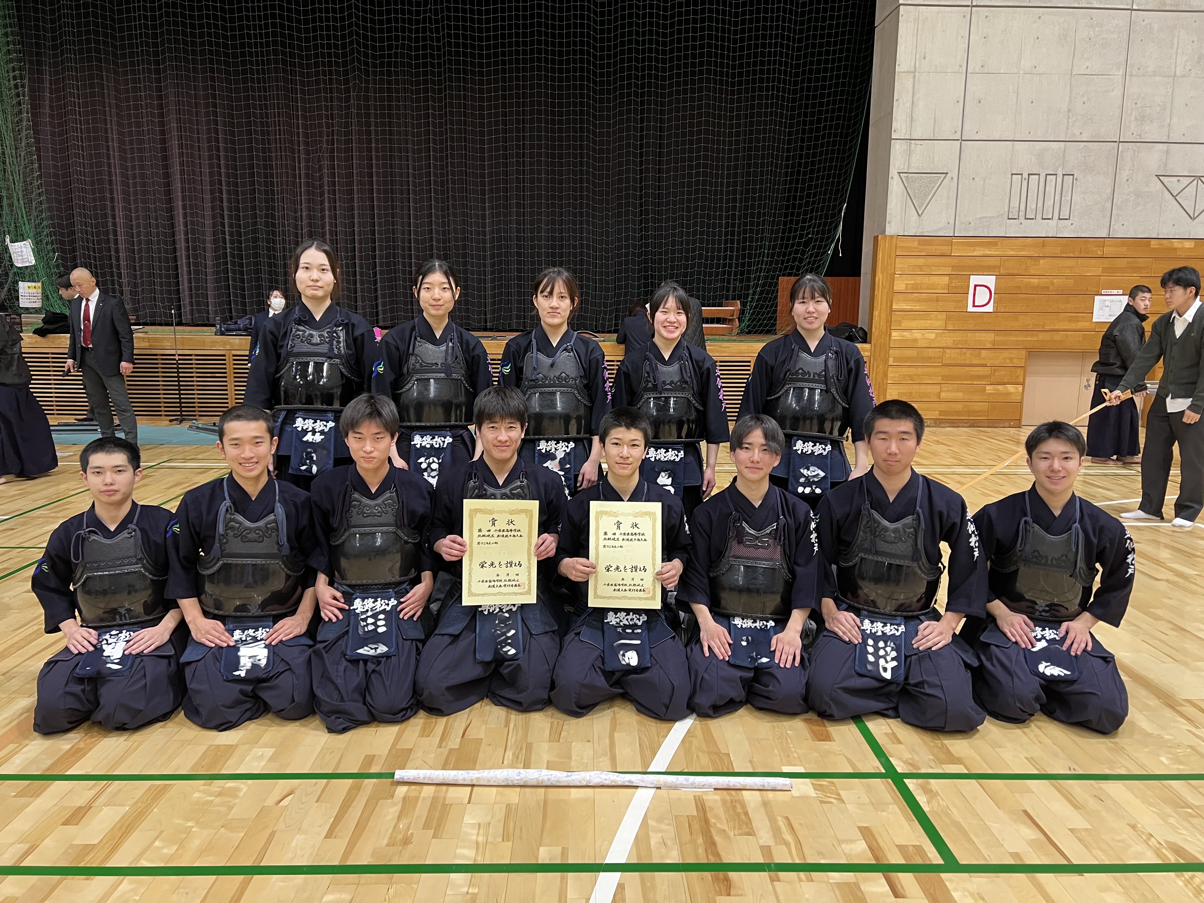 専修大学玉名高校　野球部ユニフォーム 専修大学玉名高校 野球部ユニフォーム - メルカリ