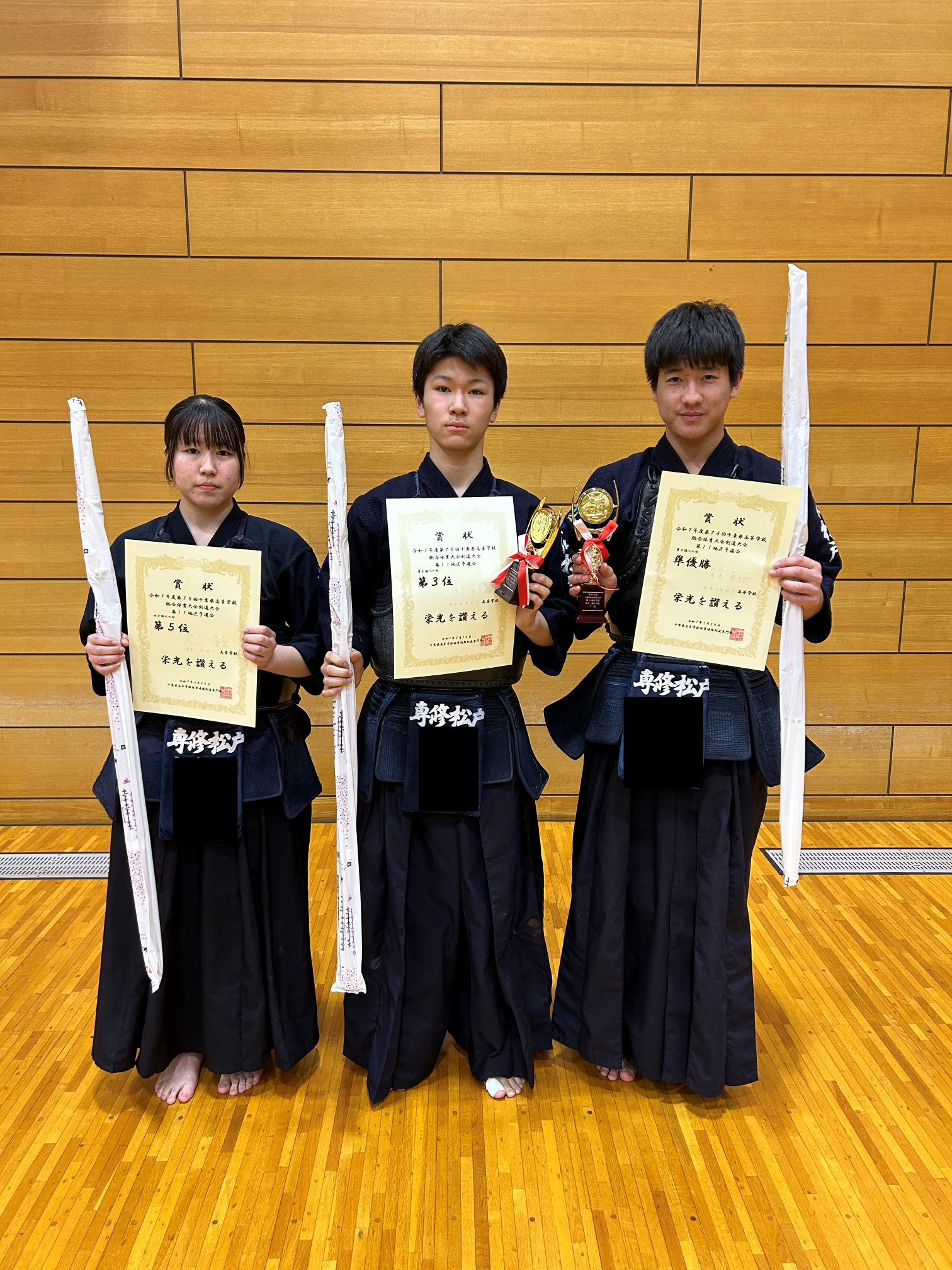 R7.5ｷｻﾁ曺ﾎﾍｽﾁｪ