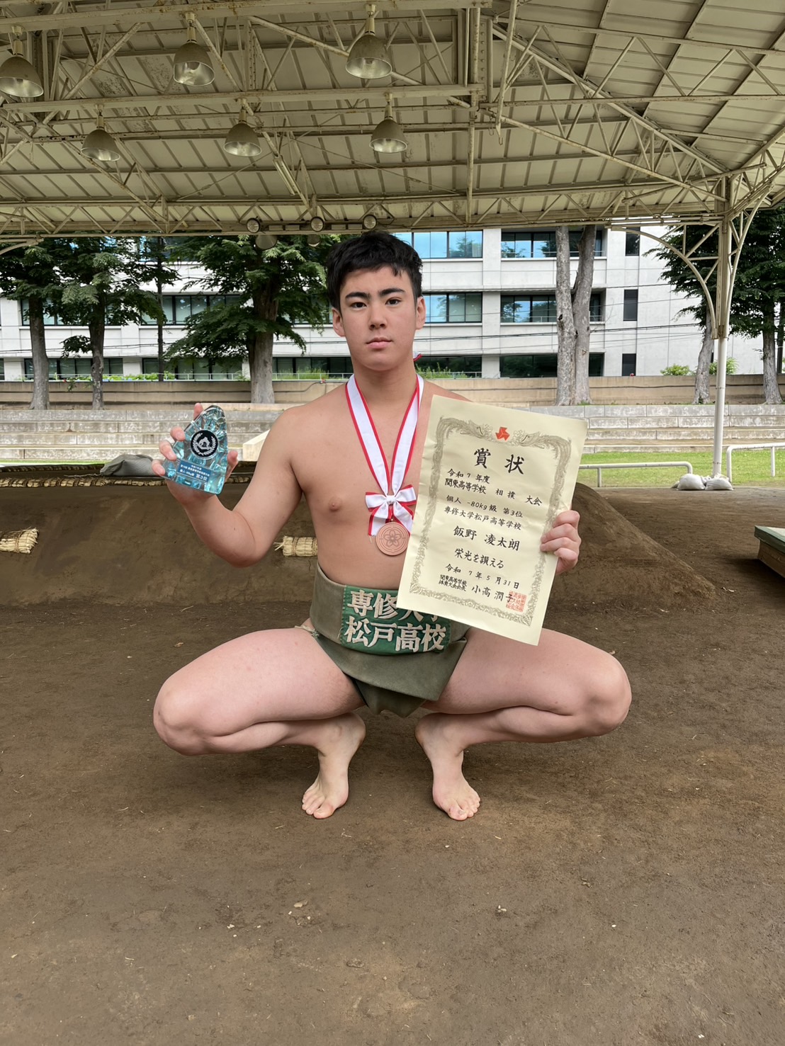 R7.6ﾁ・ﾐｴﾘﾅ・邊・