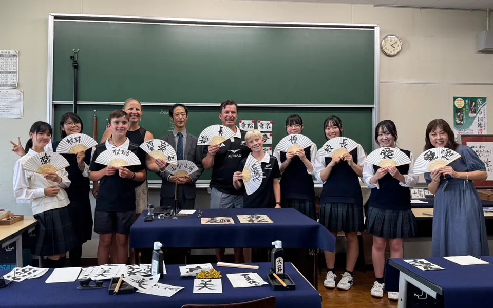 専修大学松戸高校 コート LL ふさわしい