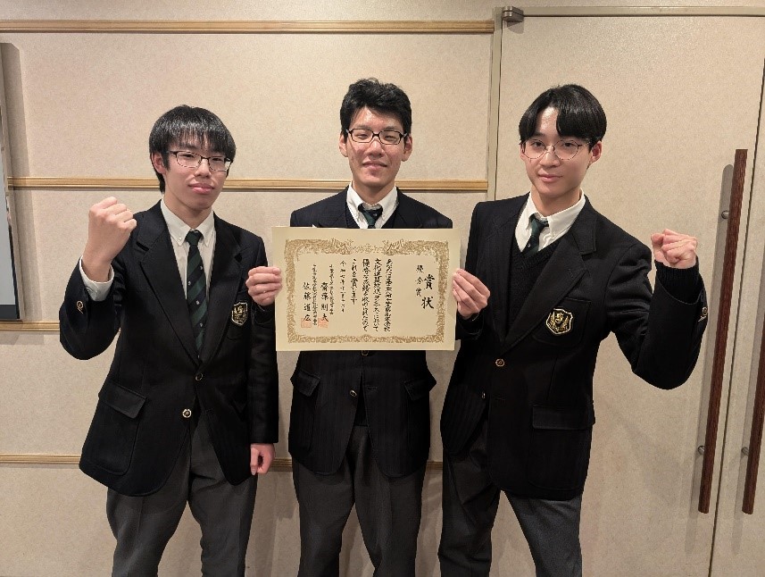 専修大学松戸中学校・高等学校