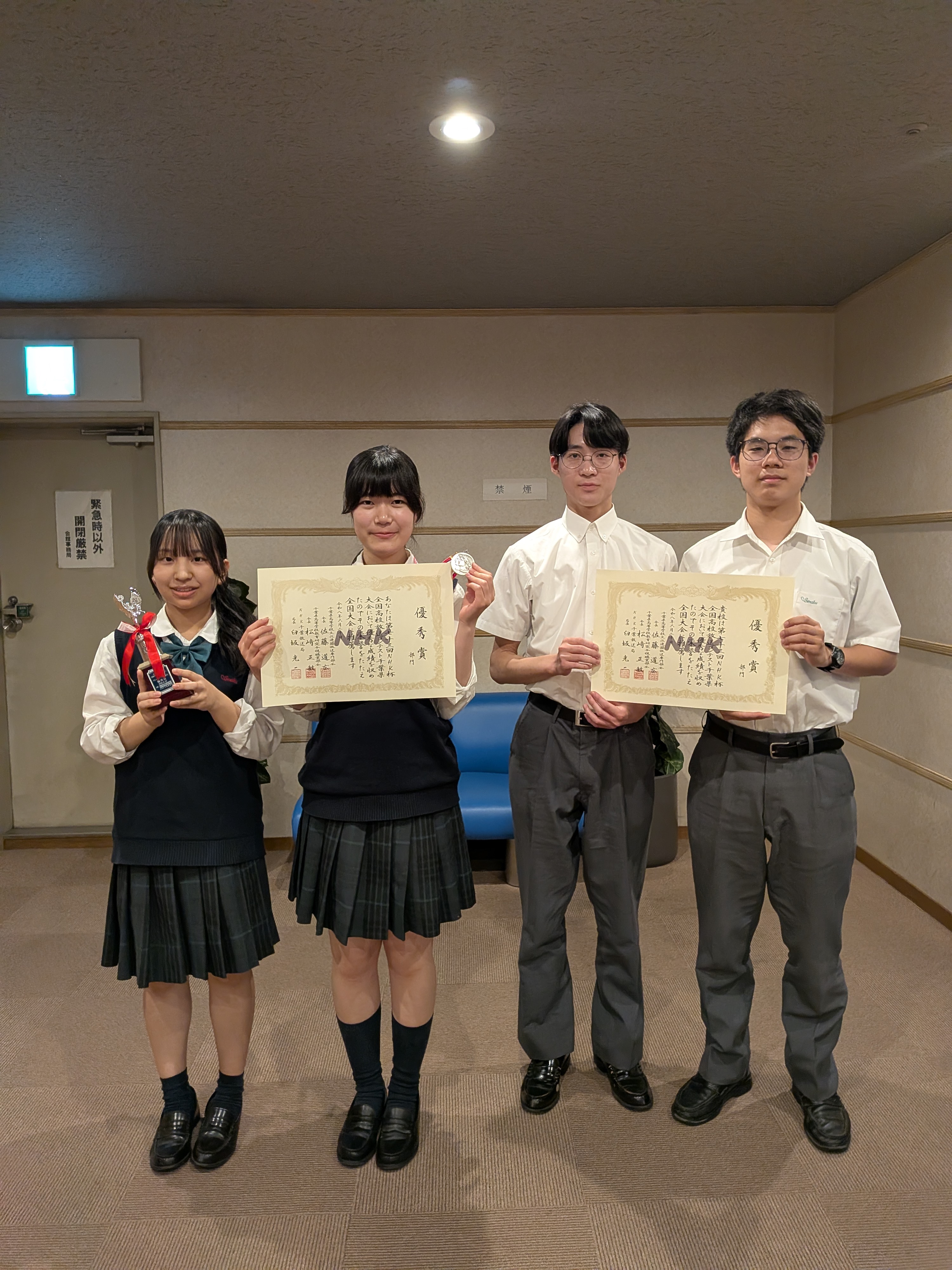 R8.6 放送部1