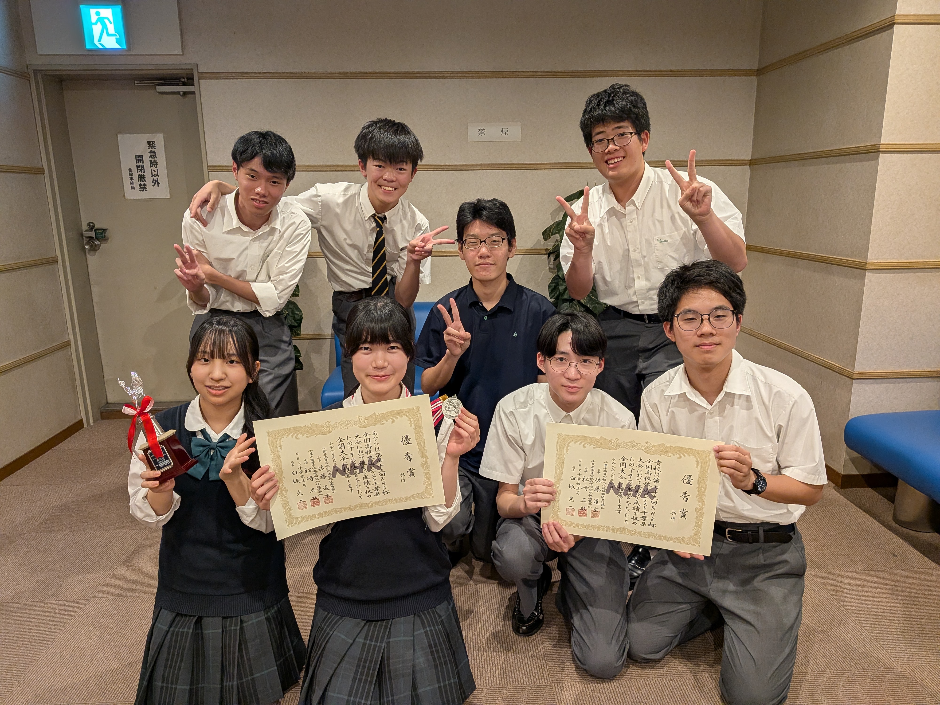 R8.6 放送部2